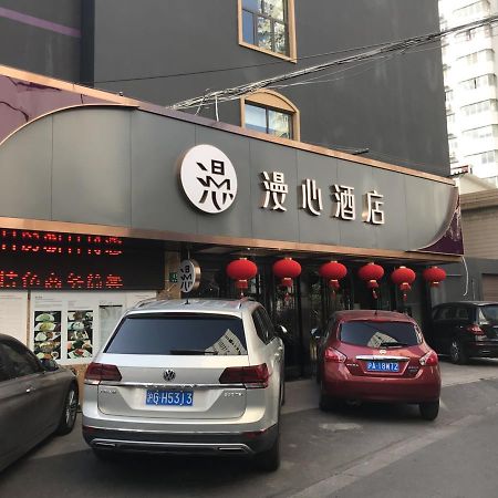 Manxin Hotel Shanghai Xujiahui Exterior foto