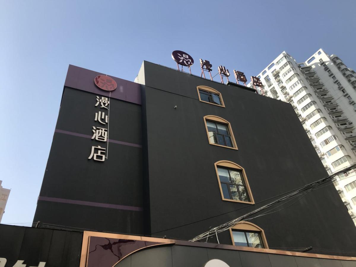 Manxin Hotel Shanghai Xujiahui Exterior foto